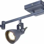 Спот Arte Lamp 9189 A9189PL-6GY Цвет арматуры серый Цвет плафонов серый