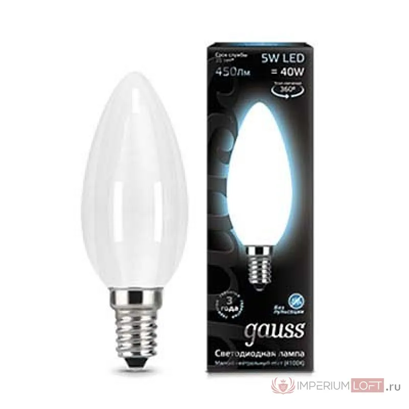 Лампа светодиодная Gauss 1032 E14 5Вт 4100K 103201205 от ImperiumLoft