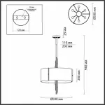 Светильник на штанге Odeon Light Margaret 4895/6 от ImperiumLoft