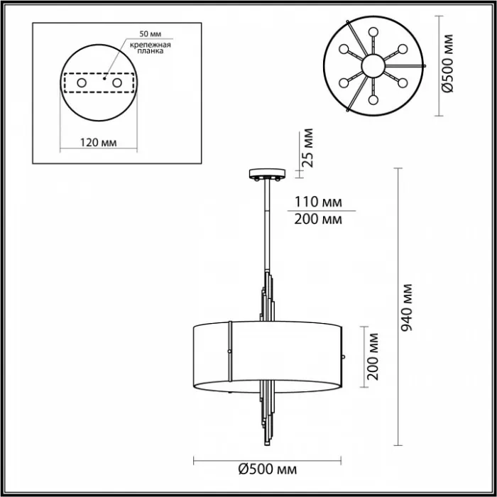 Светильник на штанге Odeon Light Margaret 4895/6 от ImperiumLoft