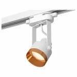 Светильник на штанге Ambrella Track System XT6601044 Цвет плафонов золото