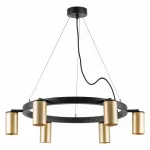 Подвесная люстра Lightstar Rullo LR016406 от ImperiumLoft