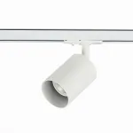 Светильник на штанге ST-Luce Vali ST302.506.01 Цвет плафонов белый Цвет арматуры белый