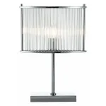 Настольная лампа декоративная Indigo Corsetto 12003/1T Chrome от ImperiumLoft