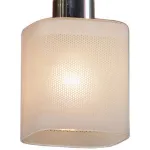 Подвесной светильник Lussole Costanzo LSL-9006-01 Цвет арматуры хром от ImperiumLoft