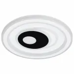 Потолочный светильник Arte Lamp Forma A1438PL-72WH