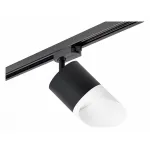 Трековый светильник Lightstar Rullo R1T348786