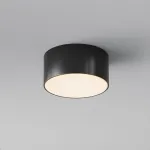 Точечный светильник Maytoni Zon IP O430CL-L15B3K от ImperiumLoft