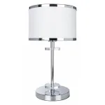 Настольная лампа декоративная Arte Lamp Furore A3990LT-1CC Цвет арматуры Серый Цвет плафонов Белый
