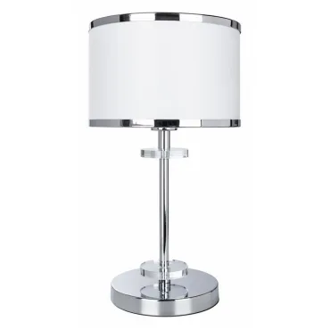 Настольная лампа декоративная Arte Lamp Furore A3990LT-1CC Цвет арматуры Серый Цвет плафонов Белый от ImperiumLoft
