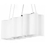 Подвесной светильник Lightstar Nubi 802137