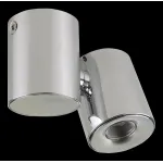 Светильник на штанге Lightstar Punto 051124 Цвет арматуры хром Цвет плафонов хром от ImperiumLoft