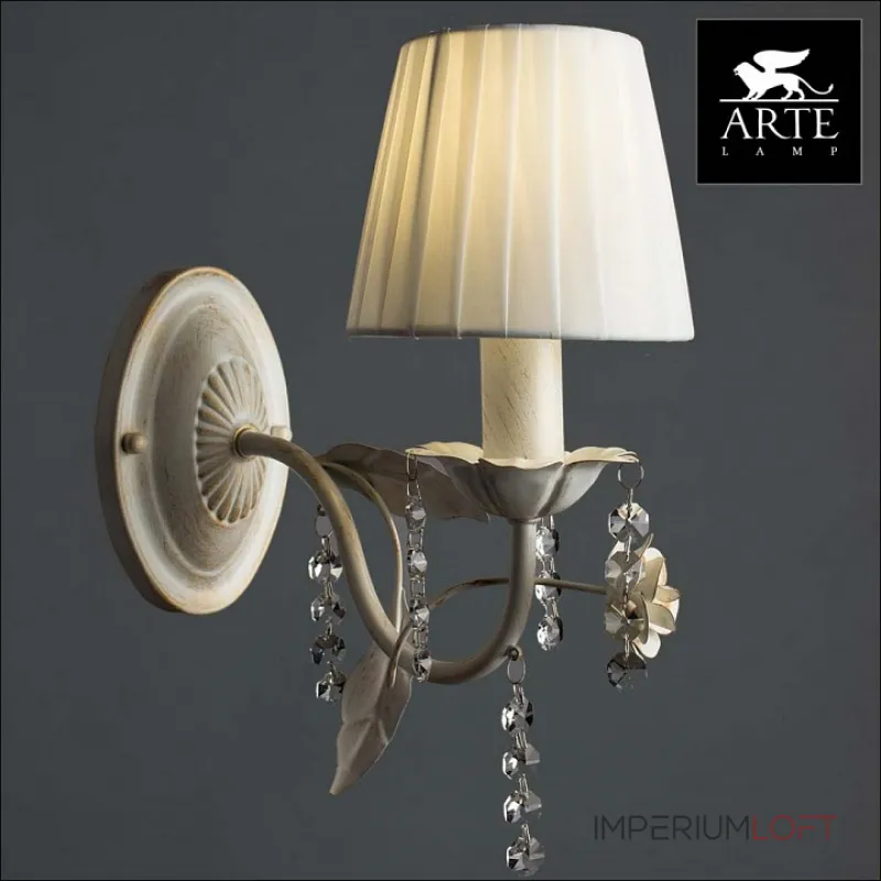 Бра Arte Lamp Kenny A9514AP-1WG Цвет арматуры золото Цвет плафонов белый