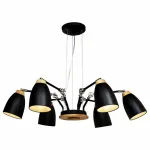 Подвесная люстра Loft it Watchman LOFT4402/6BL от ImperiumLoft