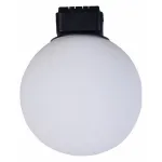 Трековый светильник Favourite Unika 4155-1U