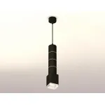 Подвесной светильник Ambrella Techno 116 XP7813001 Цвет плафонов серебро