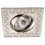 Комплект из 3 встраиваемых светильников Arte Lamp Eclipse A2107PL-3SS Цвет арматуры серебро Цвет плафонов черный от ImperiumLoft