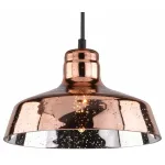 Подвесной светильник Arte Lamp Riflesso A4297SP-1AC 