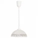 Подвесной светильник Arte Lamp Cucina A6631SP-1WH Цвет арматуры белый Цвет плафонов белый от ImperiumLoft