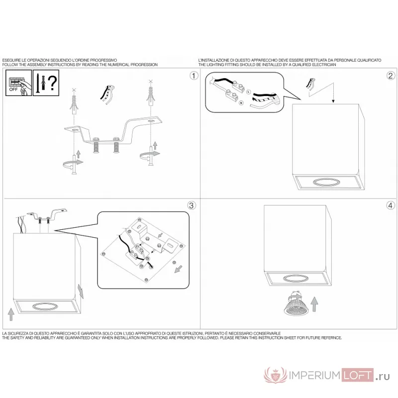 Накладной светильник Ideal Lux Oak OAK PL1 SQUARE BIANCO от ImperiumLoft
