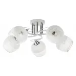 Потолочная люстра Arte Lamp Atria A4121PL-5WH 