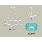 Подвесная люстра Ambrella XB XB9191251