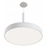 Подвес Maytoni Zon C032C-03-W Цвет арматуры белый от ImperiumLoft