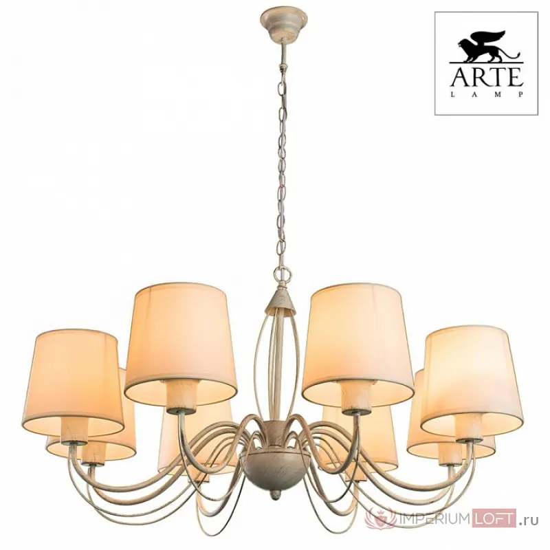 Подвесная люстра Arte Lamp Orlean A9310LM-8WG Цвет арматуры золото Цвет плафонов белый от ImperiumLoft