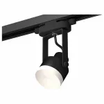 Светильник на штанге Ambrella Track System 2 XT6602040 Цвет плафонов черно-белый
