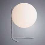 Настольная лампа декоративная Arte Lamp Bolla-Unica A1921LT-1CC Цвет плафонов белый Цвет арматуры хром