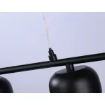 Подвесной светильник Ambrella TN TN71039