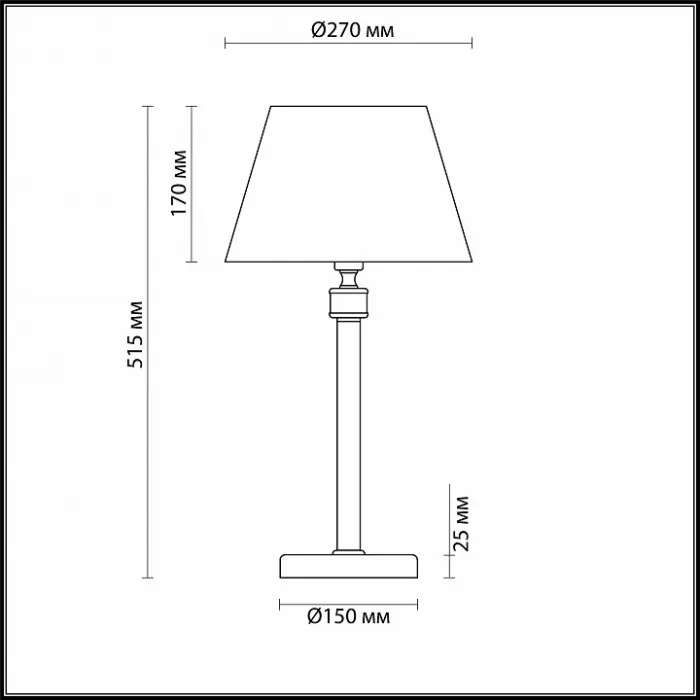 Настольная лампа декоративная Lumion Montana 4429/1T Цвет арматуры латунь Цвет плафонов коричневый от ImperiumLoft