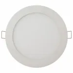 Встраиваемый светильник Horoz Electric Slim HRZ00002149 Цвет арматуры белый от ImperiumLoft