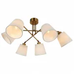 Потолочная люстра Lussole LSP-8191 Потолочная люстра Lussole LSP-8191