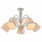 Люстра на штанге Lussole LSP-806 LSP-8062 от ImperiumLoft