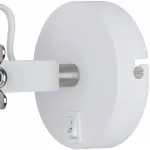 Бра Arte Lamp Luned A2214AP-1WH Цвет арматуры белый Цвет плафонов белый