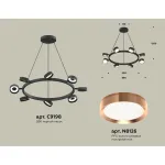 Подвесная люстра Ambrella XB XB9198153