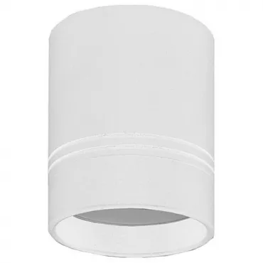 Накладной светильник Donolux DL18481 DL18481/WW-White R Цвет арматуры белый Цвет плафонов разноцветный