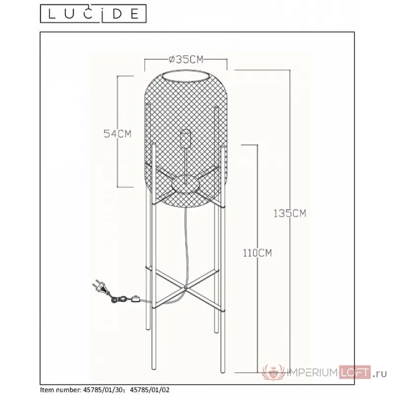 Накладной светильник Lucide 46100/20/30 от ImperiumLoft