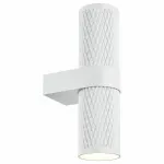 Бра Maytoni Focus Design C069WL-02W от ImperiumLoft