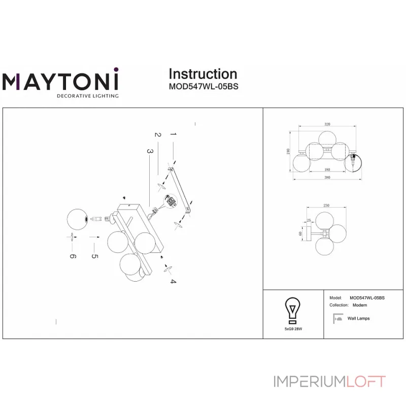 Бра Maytoni Dallas MOD547WL-05BS