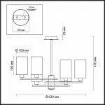 Люстра на штанге Lumion Avery 4431/6C Цвет арматуры никель Цвет плафонов белый от ImperiumLoft