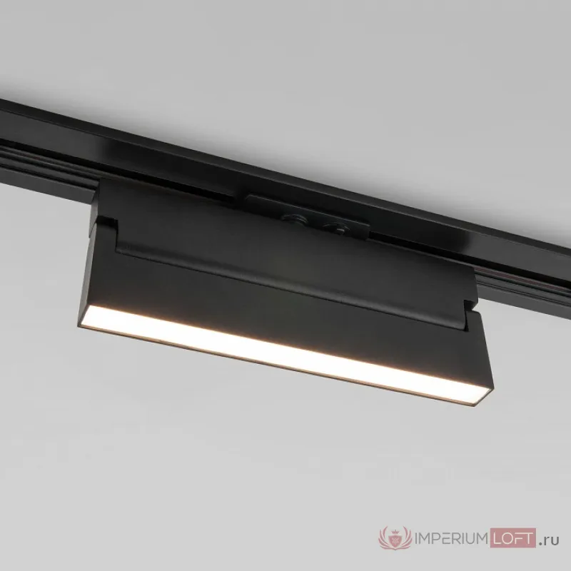 Трековый светильник Elektrostandard Arda 85016/01 от ImperiumLoft