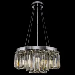 Подвесная люстра Maytoni Colline MOD083PL-04CH 