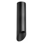 Накладной светильник Lightstar Rullo R649787 Цвет арматуры черный Цвет плафонов черный