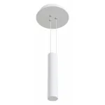Подвес Maytoni Zon C032C-03-W Цвет арматуры белый от ImperiumLoft