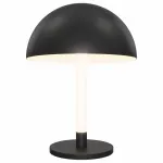 Настольная лампа декоративная Maytoni Ray Z012TL-L8B3K от ImperiumLoft