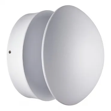 Накладной светильник Novotech Kaimas LED 357433 Цвет арматуры белый Цвет плафонов белый