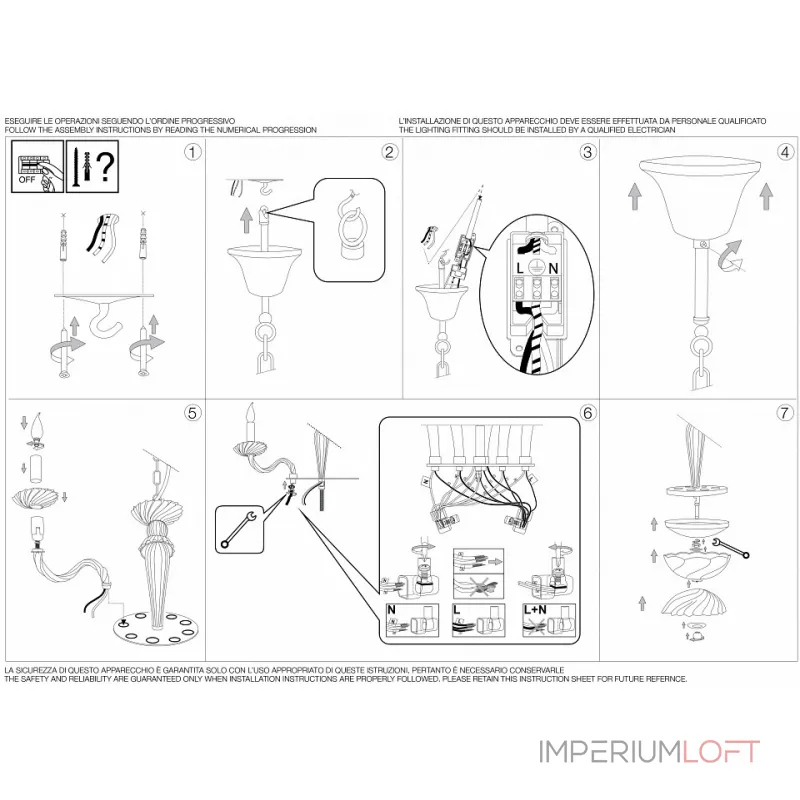 Подвесная люстра Ideal Lux Amadeus AMADEUS SP8 