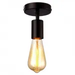 Светильник на штанге Arte Lamp Fuori A9184PL-1BK Цвет арматуры черный Цвет плафонов белый